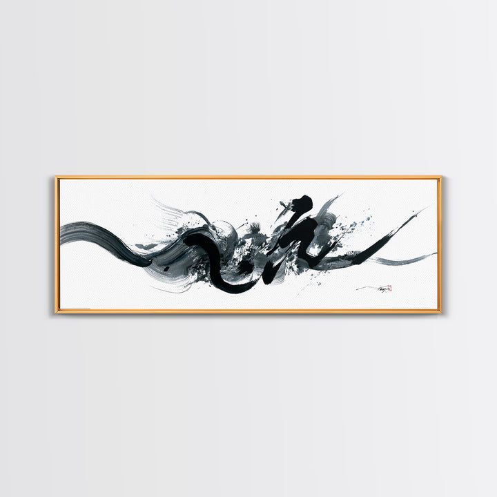 Bold Black Ink Brushstroke Abstract Wall Art, Japanese Calligraphy Canvas Print, Minimalist Zen Decor, Modern Office Art