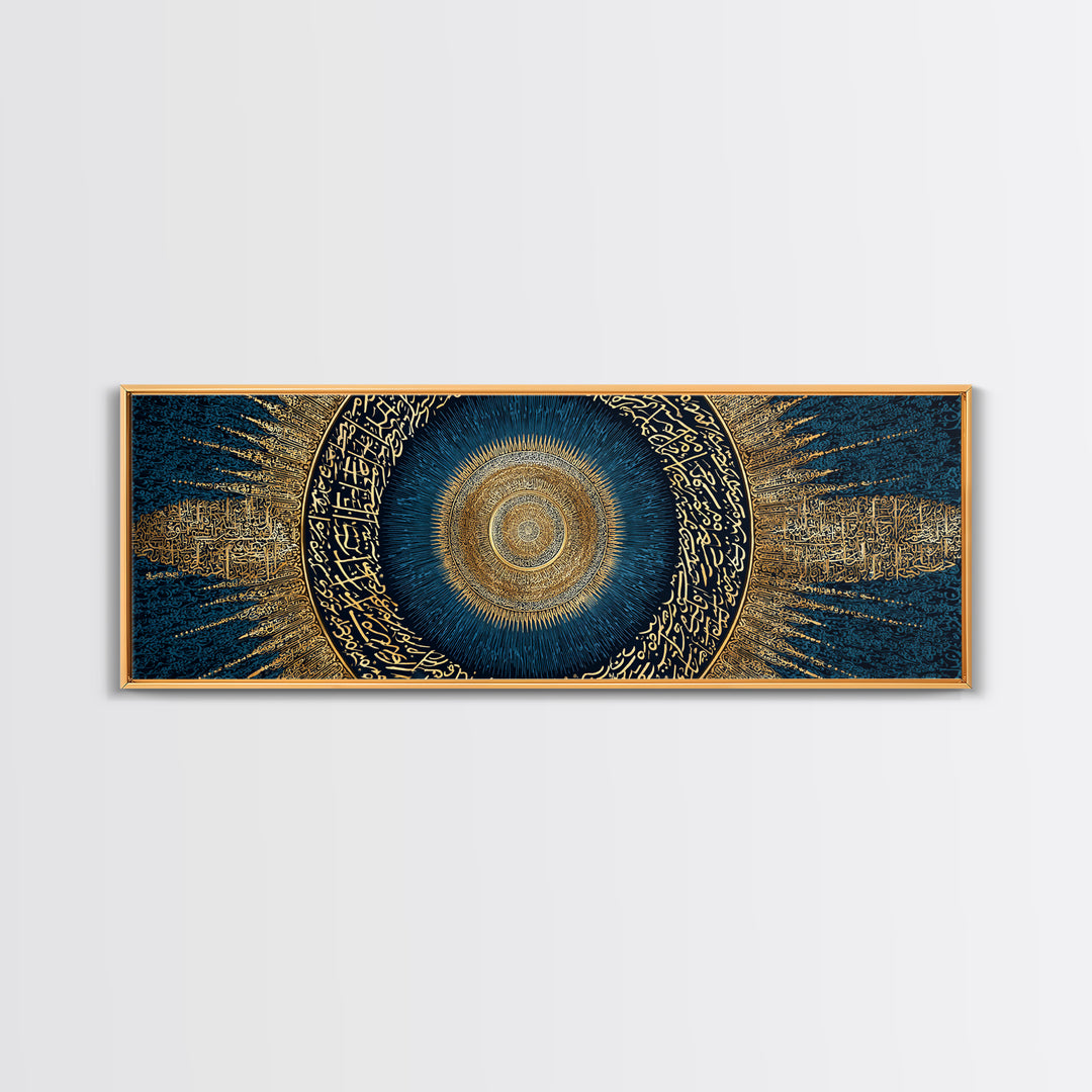 Intricate Golden Arabic Calligraphy Mandala On Deep Blue Background Canvas Print Modern Wall Art