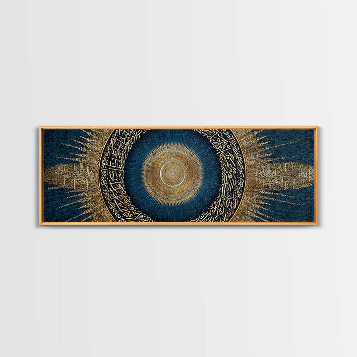 Intricate Golden Arabic Calligraphy Mandala On Deep Blue Background Canvas Print Modern Wall Art