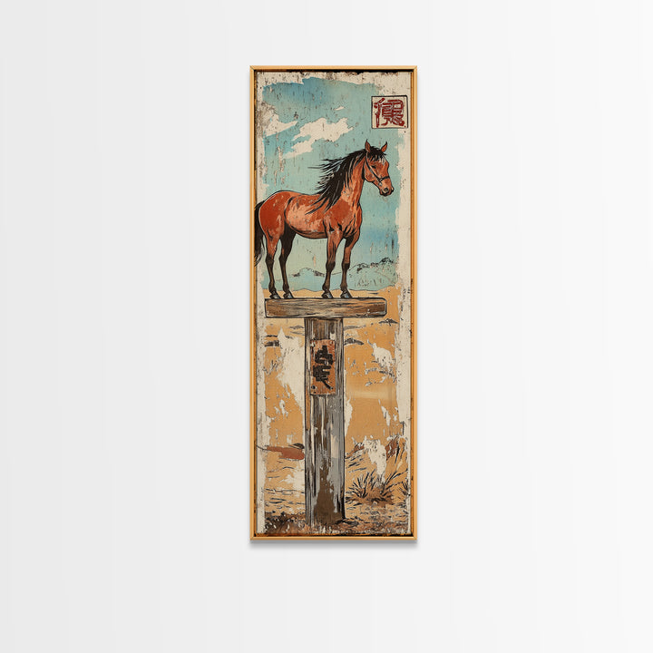 Bay Horse On Rustic Post Wall Art, Japanese Equestrian Canvas Print, Western Farmhouse Decor, Long Narrow Wall Decor Gift