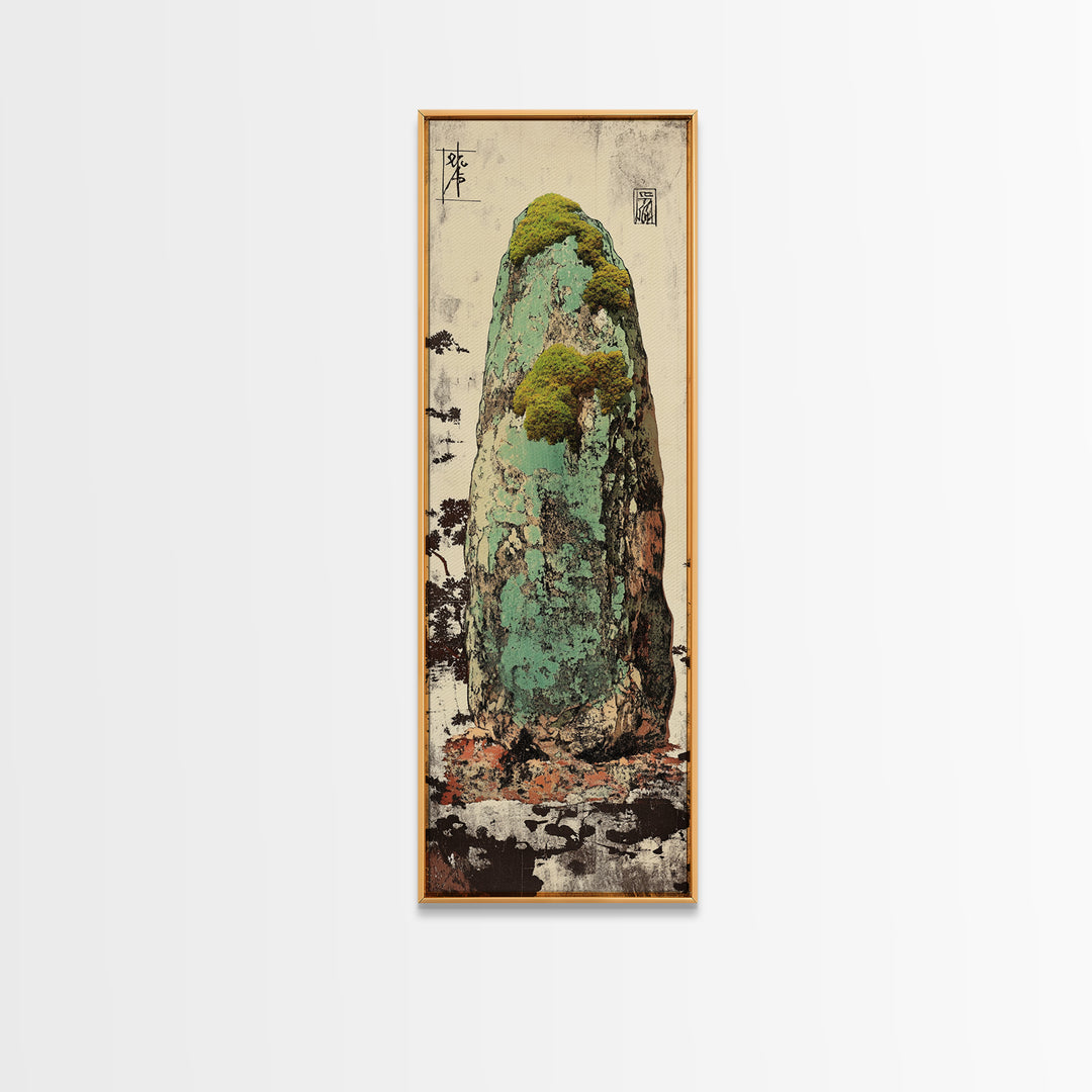 Mossy Zen Stone Monolith Wall Art, Japanese Wabi Sabi Landscape Print, Tall Narrow Canvas For Meditation Room Decor Gift