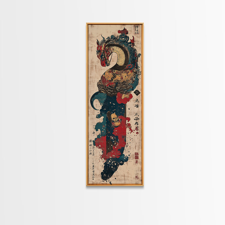 Ornate Asian Dragon And Mythical Serpent Wall Art, Japanese Inspired Decor, Fantasy Art Print, Bold Canvas Print For Entryway
