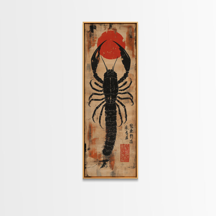 Black Lobster Under Rising Sun Wall Art, Japanese Seafood Kitchen Print, Coastal Nautical Decor, Bold Restaurant Art Print