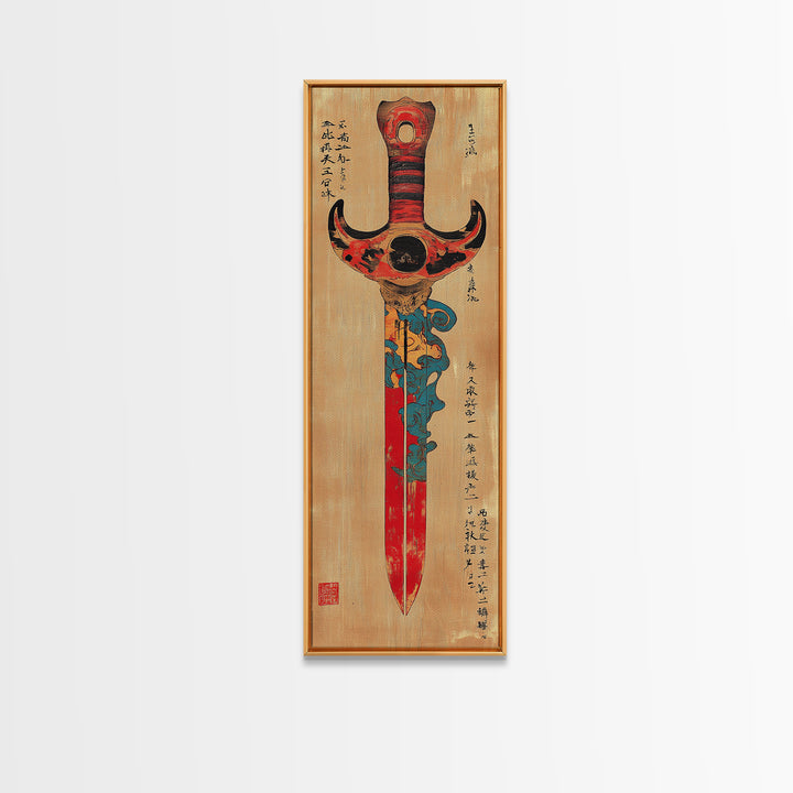 Ornate Red Samurai Sword Wall Art, Japanese Calligraphy Print, Martial Arts Decor, Asian Wall Decor, Gift For Him, Masculine Office Decor