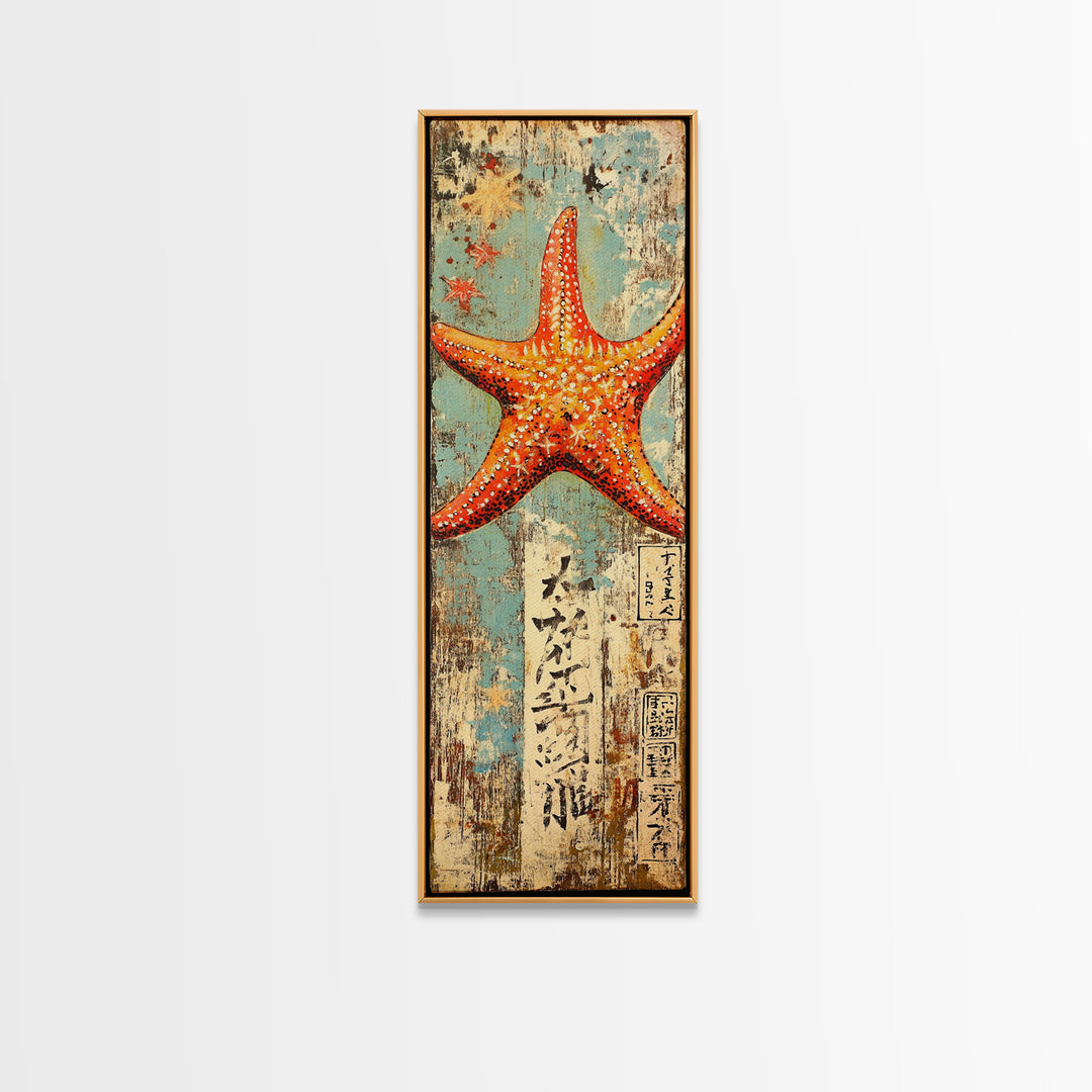 Orange Starfish On Weathered Japanese Wood Wall Art, Coastal Beach Decor, Nautical Ocean Print, Rustic Seaside Home Decor