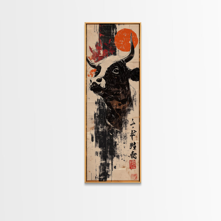 Black Bull Portrait With Red Sun Canvas Print, Japanese Western Wall Art, Rustic Farmhouse Decor, Masculine Office Art Print
