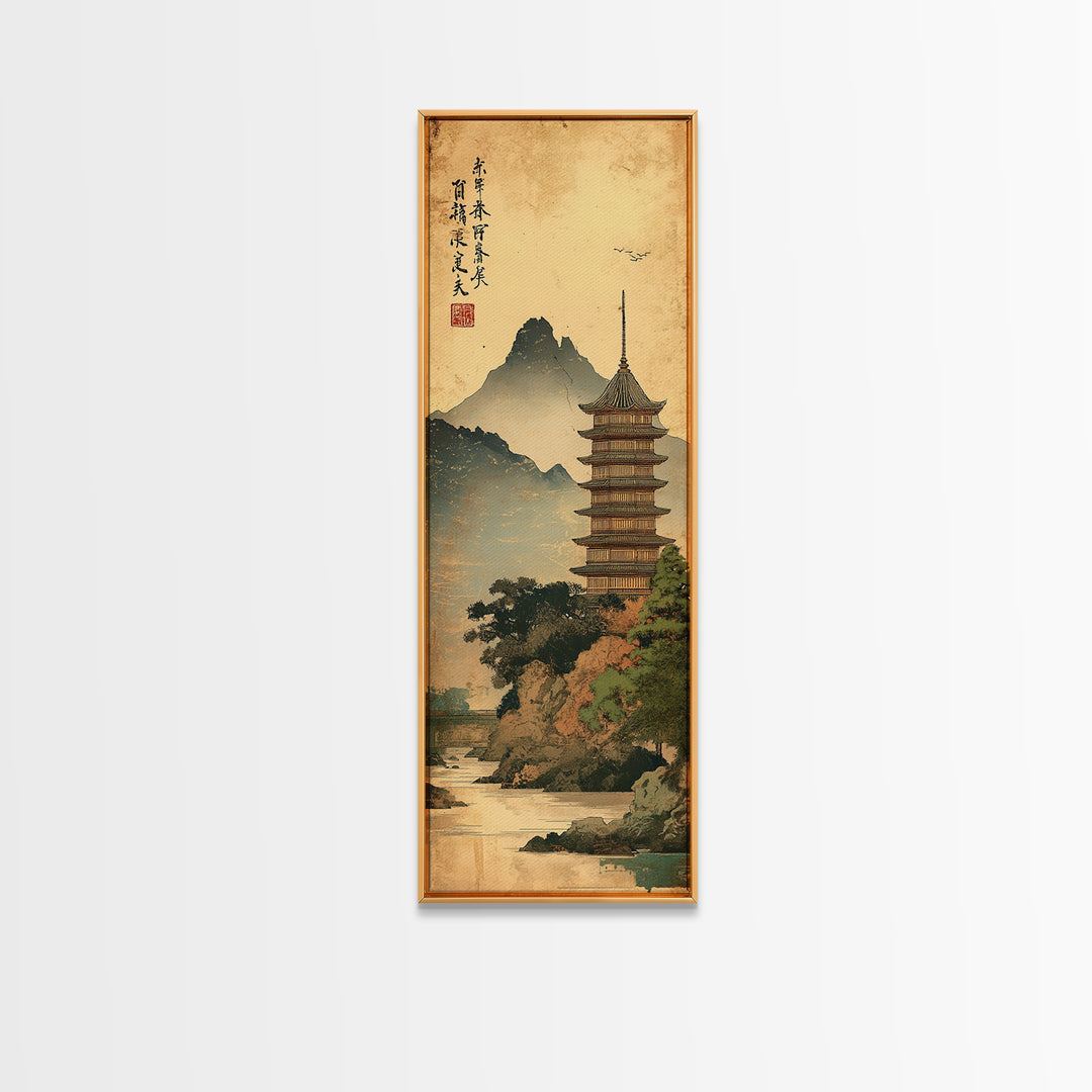 Japanese Pagoda Beside Misty Mountain Lake Framed Canvas Print, Asian Wall Art, Zen Decor, Traditional Home Decor, Japandi Art