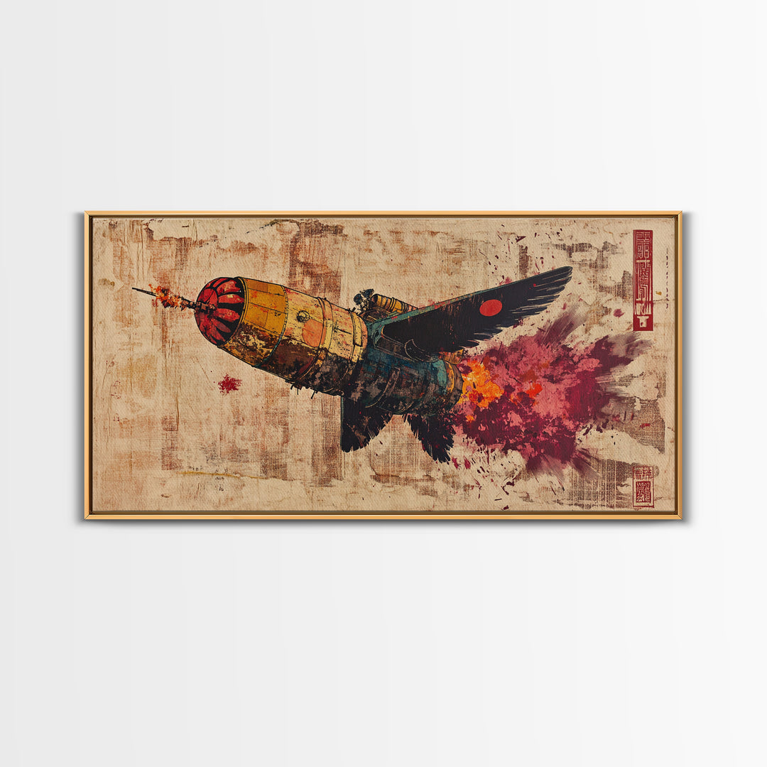 Retro Rocket Bird In Flight Wall Art, Japanese Sci Fi Art Print, Cyberpunk Bird Poster Decor, Futuristic Canvas Print