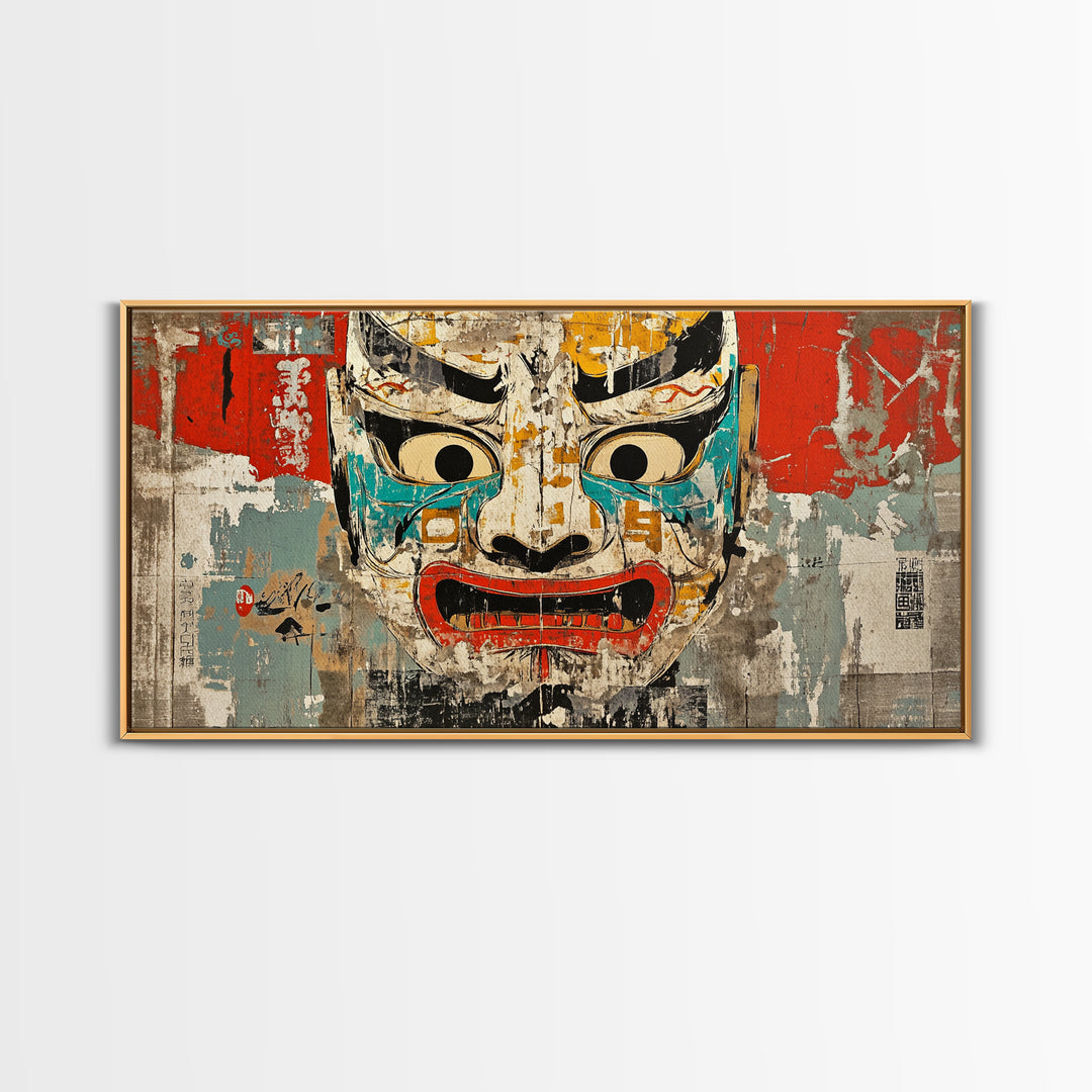 Weathered Japanese Noh Mask Framed Canvas Print, Kabuki Theater Wall Art, Asian Inspired Decor, Bold Eclectic Poster For Office
