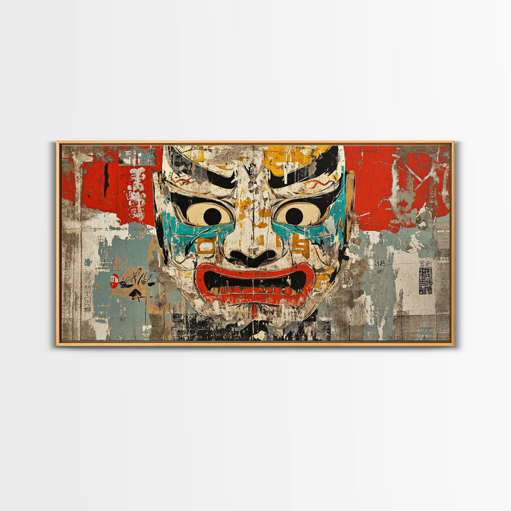 Weathered Japanese Noh Mask Framed Canvas Print, Kabuki Theater Wall Art, Asian Inspired Decor, Bold Eclectic Poster For Office