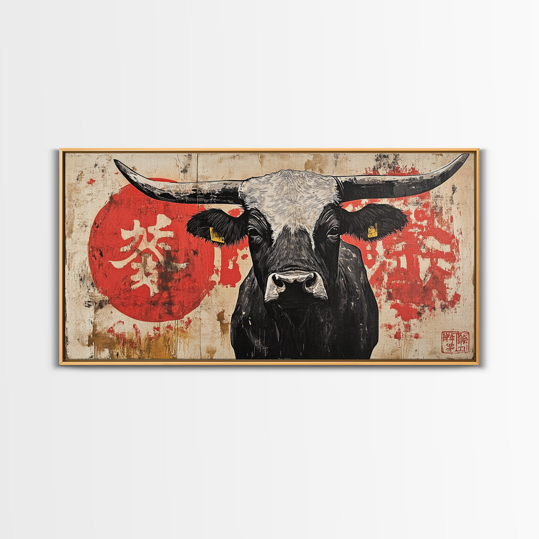 Black Longhorn Bull With Red Sun Framed Canvas Print, Rustic Western Wall Decor, Asian Inspired Farmhouse Art Gift For Living Room