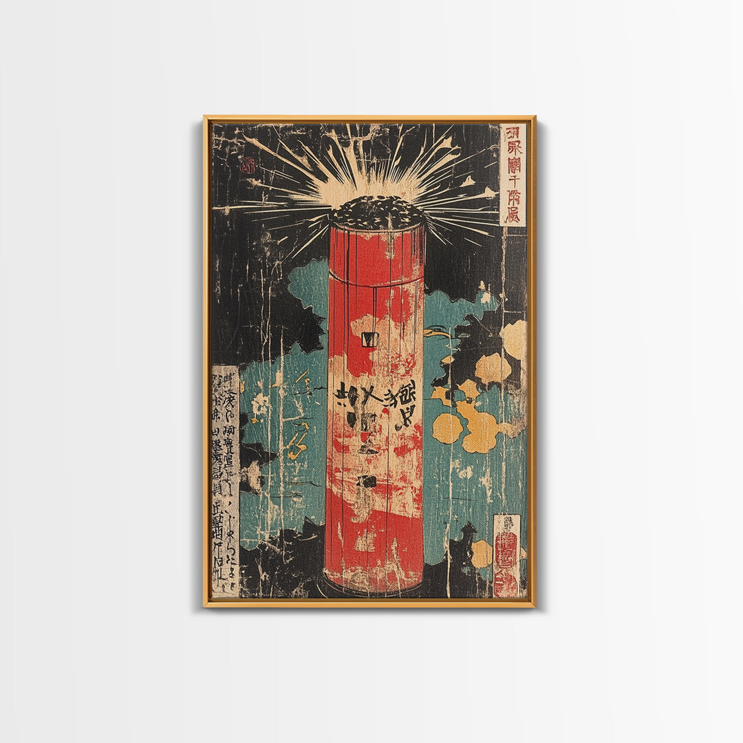 Red Firework Lantern Framed Canvas Print, Retro Japanese Wall Art, Festival Poster, Bold Asian Decor For Game Room And Office Decor