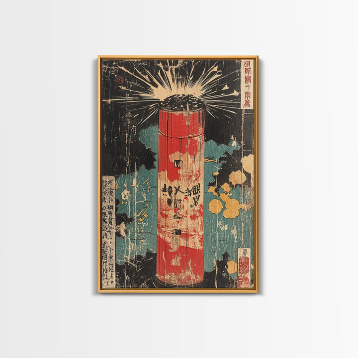 Red Firework Lantern Framed Canvas Print, Retro Japanese Wall Art, Festival Poster, Bold Asian Decor For Game Room And Office Decor