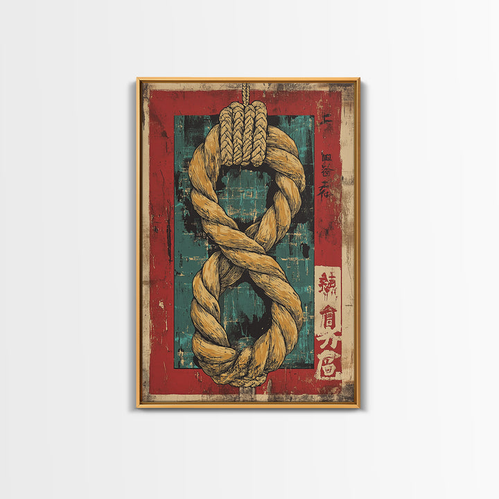 Sacred Japanese Shimenawa Rope Framed Canvas Print, Asian Wall Decor, Zen Home Decor, Rustic Wall Art, Japanese Wall Art
