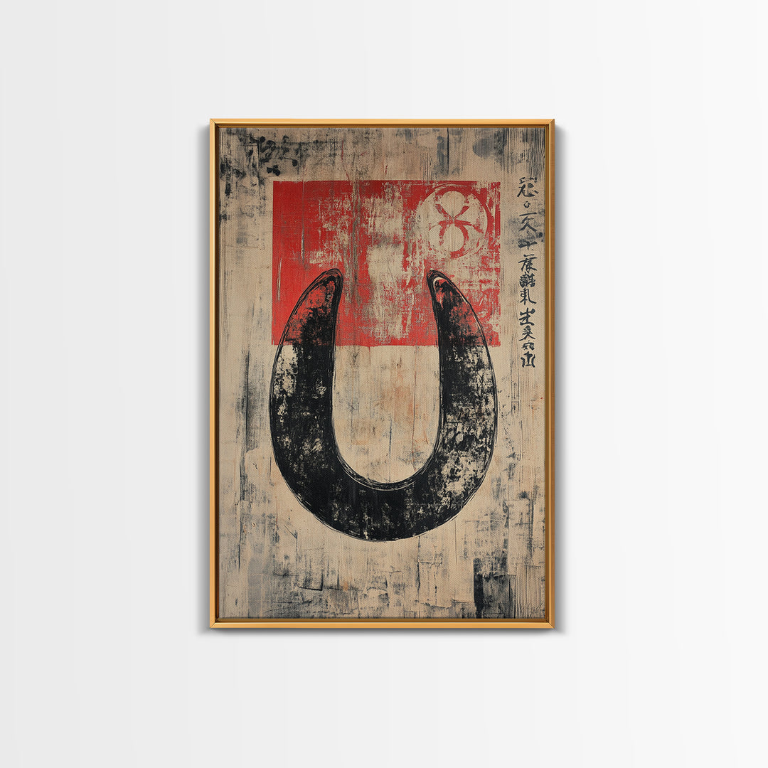 Rustic Black Horseshoe Luck Wall Art, Japanese Wabi Sabi Poster, Western Farmhouse Decor, Equestrian Gift, Rustic Home Decor