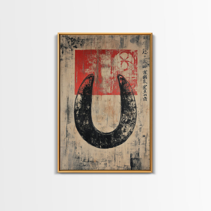 Rustic Black Horseshoe Luck Wall Art, Japanese Wabi Sabi Poster, Western Farmhouse Decor, Equestrian Gift, Rustic Home Decor