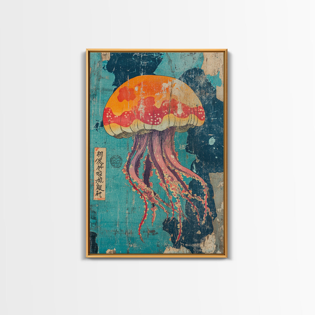 Vibrant Jellyfish In Teal Sea Wall Art, Japanese Marine Life Canvas Print, Nautical Bathroom Decor, Colorful Ocean Art Print