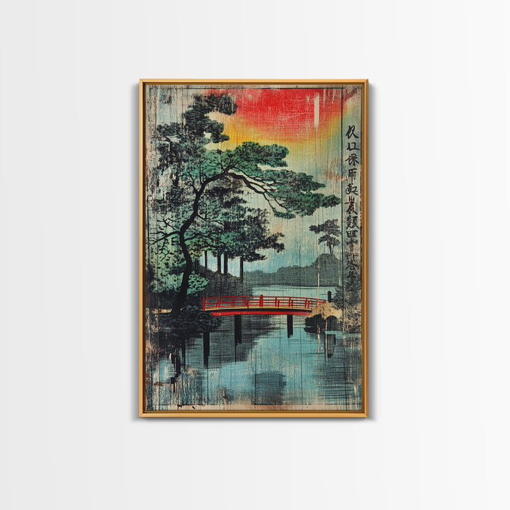 Red Bridge Rainy Lake Canvas Print, Japanese Wall Art, Asian Landscape Decor, Zen Home Decor, Living Room Decor, Housewarming Gift
