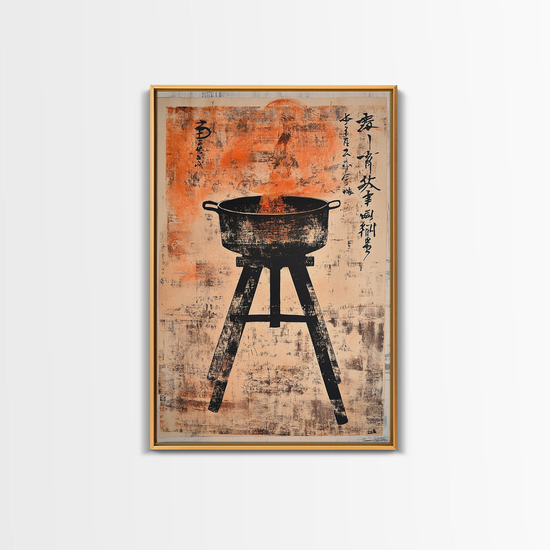 Japanese Hibachi Grill With Calligraphy Wall Art, Rustic Kitchen Poster, Asian Inspired Decor, Modern Canvas Print For Chef