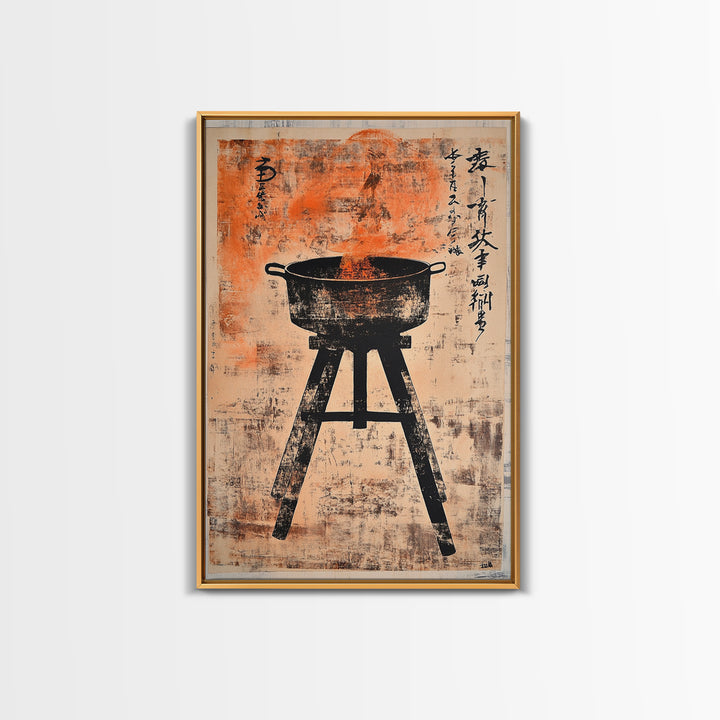 Japanese Hibachi Grill With Calligraphy Wall Art, Rustic Kitchen Poster, Asian Inspired Decor, Modern Canvas Print For Chef