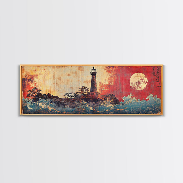 Japanese Lighthouse Seascape With Red Moon Wall Art, Coastal Nautical Canvas Print, Ocean Landscape Decor, Japandi Home Gift