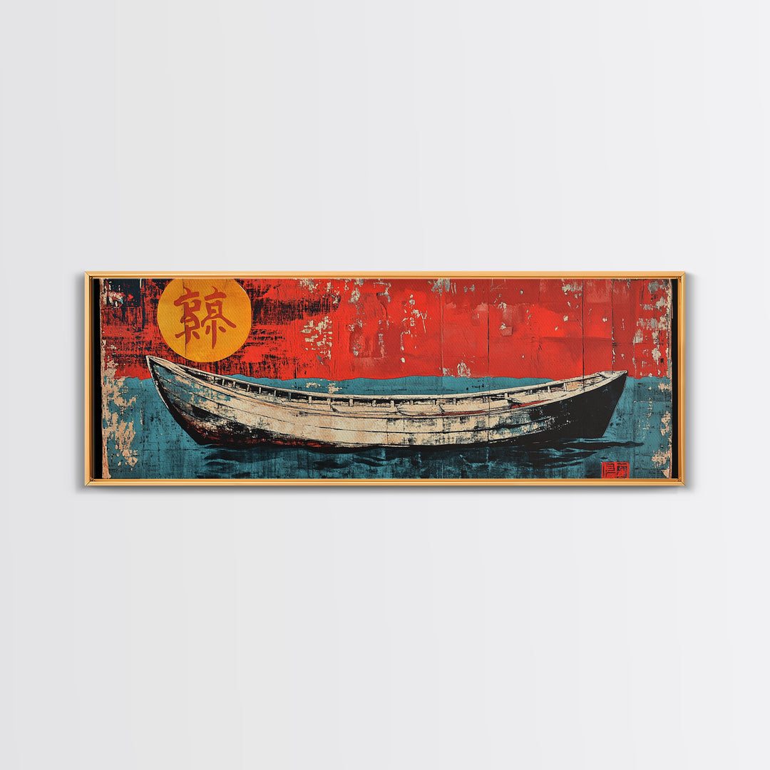 White Fishing Boat On Red Teal Sea, Japanese Wall Art, Nautical Canvas Print, Coastal Wall Decor, Beach House Decor Gift