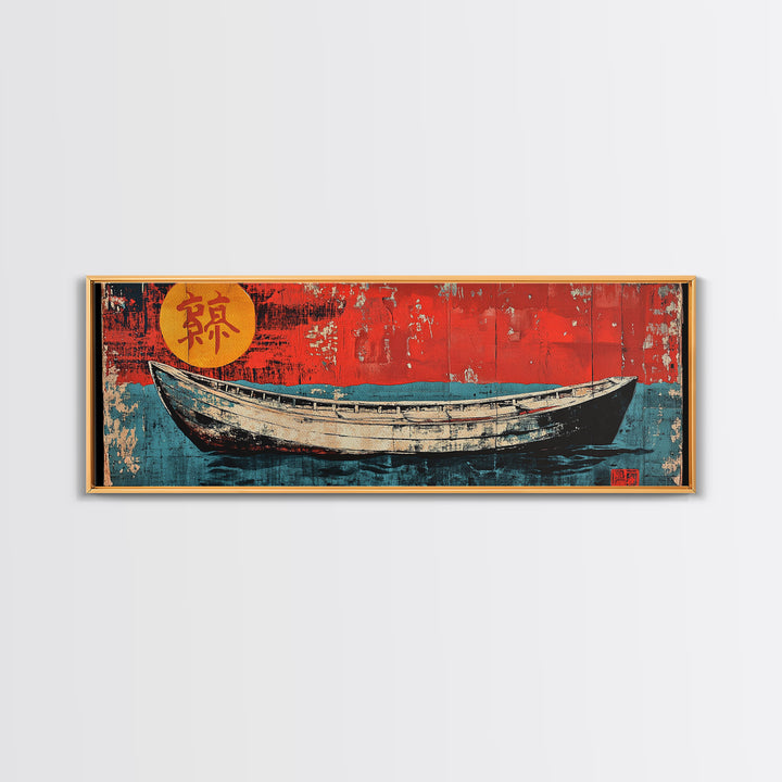 White Fishing Boat On Red Teal Sea, Japanese Wall Art, Nautical Canvas Print, Coastal Wall Decor, Beach House Decor Gift