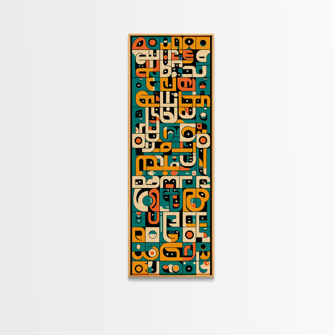 Teal Orange Abstract African Symbols Wall Art, Modern Afrocentric Canvas Decor, Geometric Black Art For Living Room Home Decor Gift
