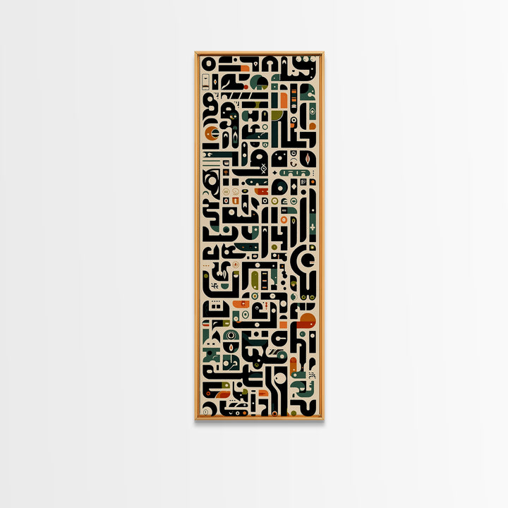 Cream Black African Glyph Pattern Framed Canvas Print, Modern Tribal Wall Decor, Afrocentric Office Art, Cultural Home Gift