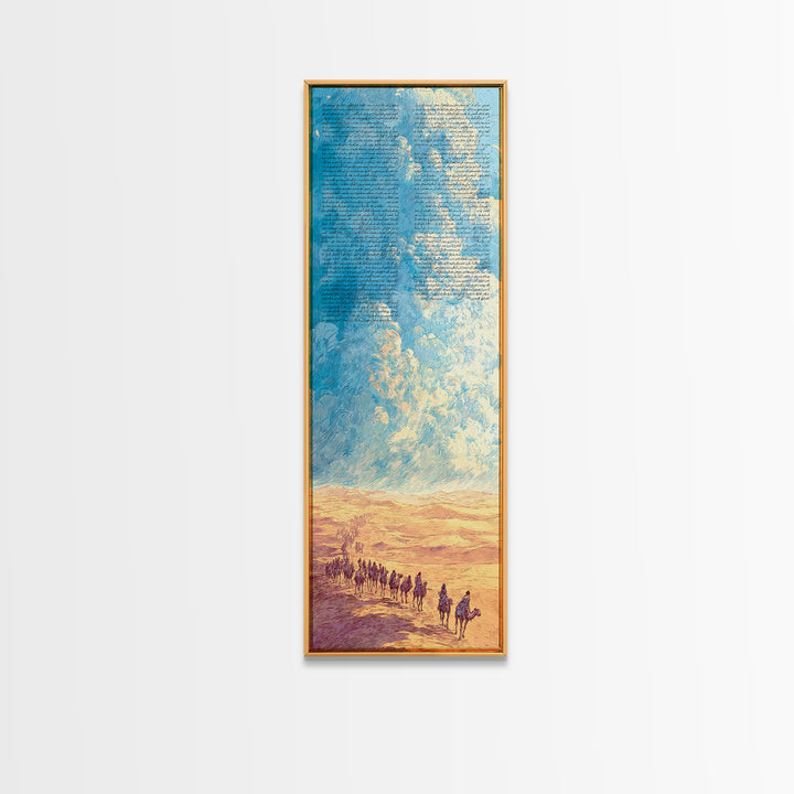 Sahara Caravan Under Giant Blue Sky Wall Art, African Desert Landscape, Nomad Travel Decor, Motherland Canvas Gift For Living Room
