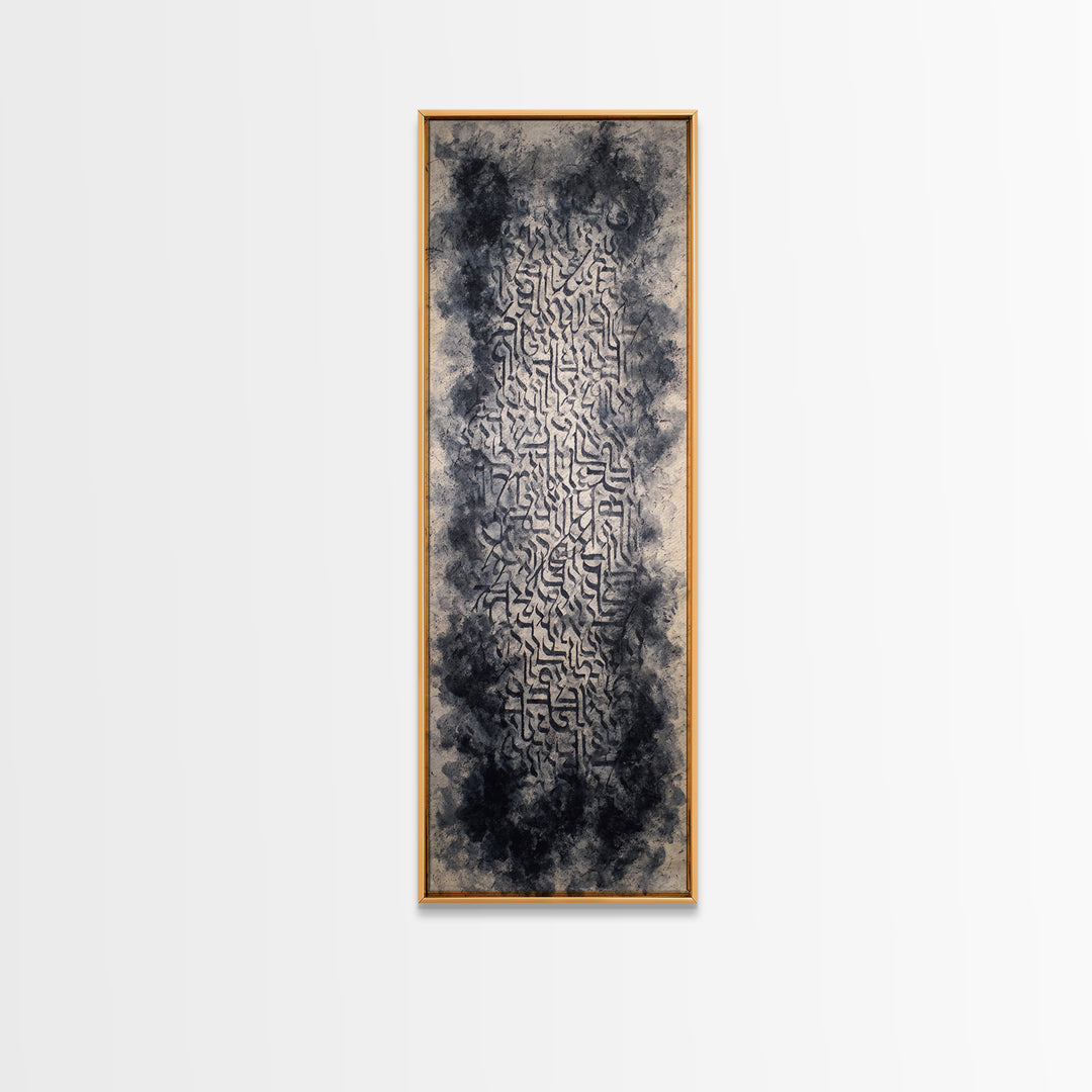 Smoky African Calligraphy Framed Canvas Print, Black Ink Script Texture, Abstract Tribal Wall Decor, Neutral Cultural Art