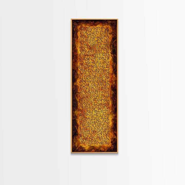 Rust Orange Carved Glyph Canvas Print, Ancient African Inspired Symbols, Earth Tone Wall Decor, Tribal Culture Art Print