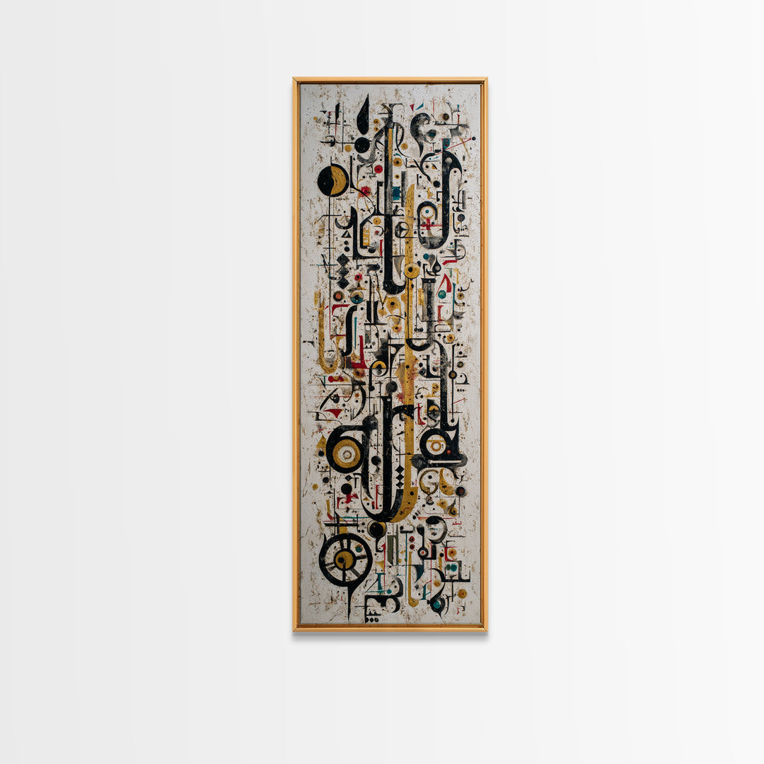 Abstract African Geometric Symbols Wall Art, Modern Canvas Print, Tribal Line Art Decor, Gold Black Contemporary Poster Gift