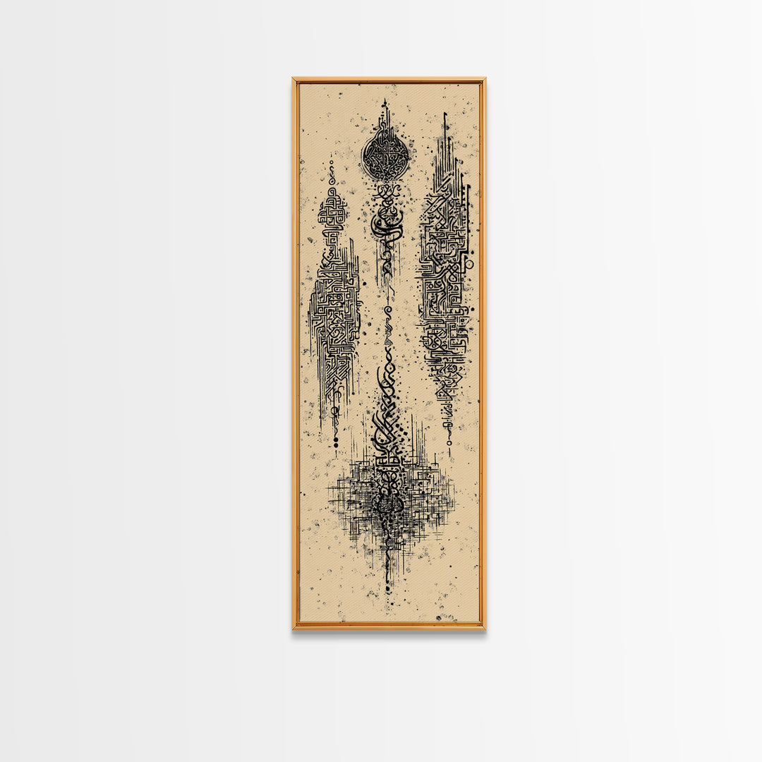 Abstract African Tribal Totem Wall Art, Beige Black Ink Symbols, Afrocentric Decor, Modern Ethnic Vertical Canvas Print Decor