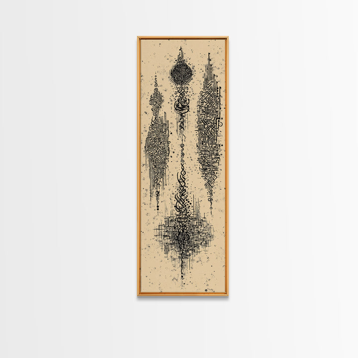 Abstract African Tribal Totem Wall Art, Beige Black Ink Symbols, Afrocentric Decor, Modern Ethnic Vertical Canvas Print Decor