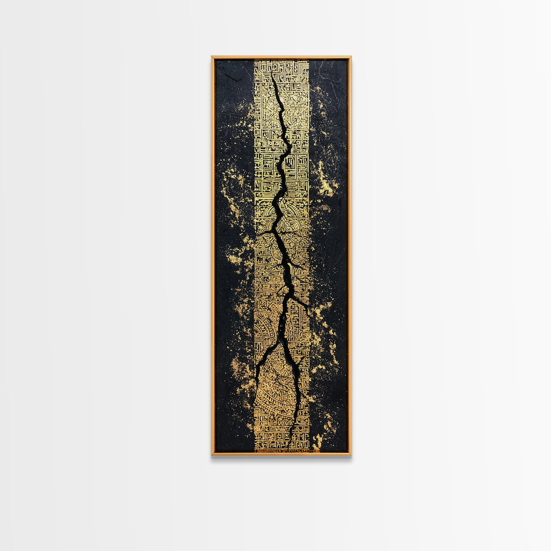 Black And Gold Abstract Crack Wall Art, Textured Geometric Luxury Canvas Print, Modern Minimalist Statement Home Decor Gift