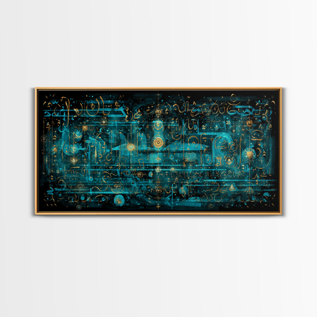 Turquoise Arabic Calligraphy Canvas Print, Abstract Islamic Script Wall Decor, Gold Teal Modern Home Decor Statement Piece