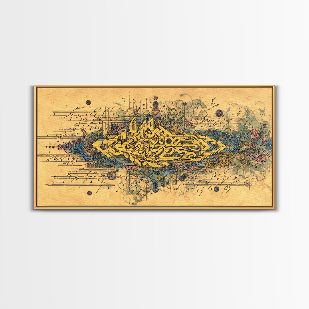 Golden Arabic Calligraphy On Parchment Wall Art, Abstract Gold Line Artwork, Islamic Inspired Home Decor, Luxury Canvas Gift