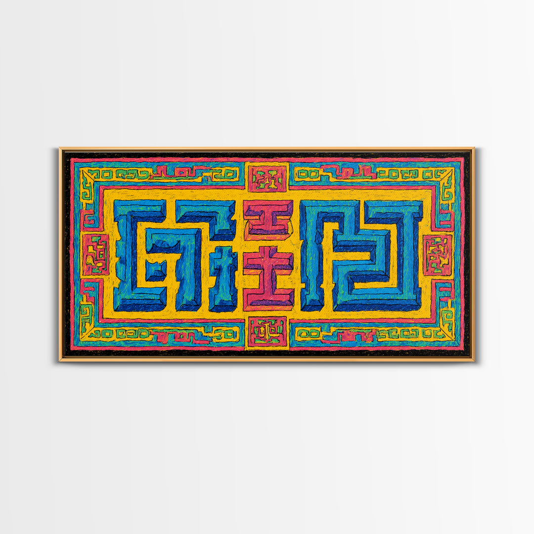 Bright African Geometric Textile Canvas Print, Ankara Inspired Pattern Wall Decor, Colorful Tribal Art, Boho Home Accent