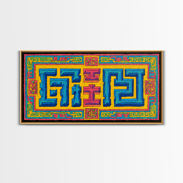 Bright African Geometric Textile Canvas Print, Ankara Inspired Pattern Wall Decor, Colorful Tribal Art, Boho Home Accent