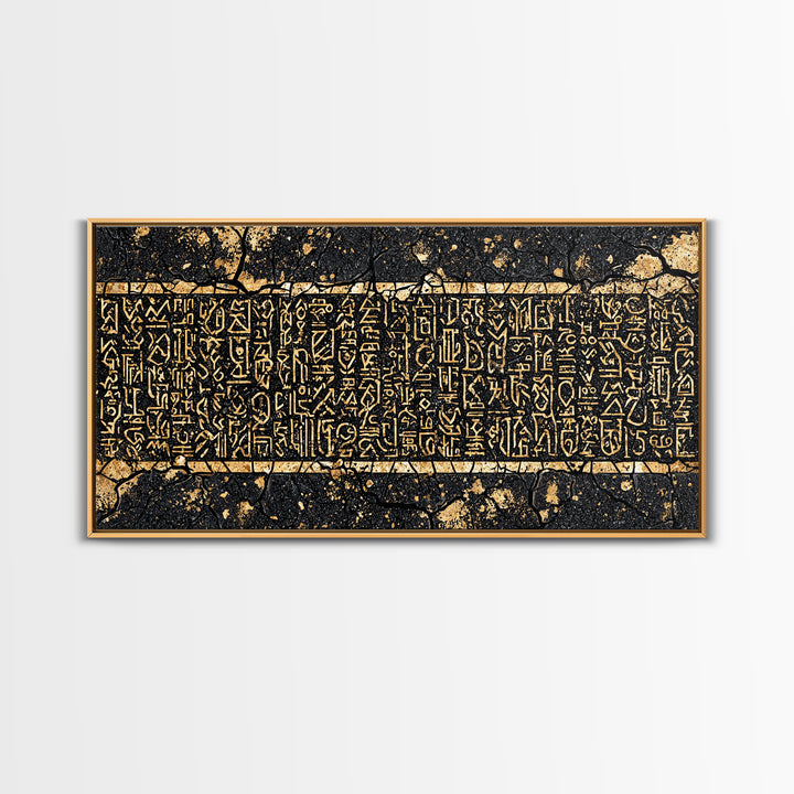 Gold Egyptian Hieroglyph Panel Wall Art, African Culture Art Print, Ancient African Decor, Black And Gold Statement Canvas