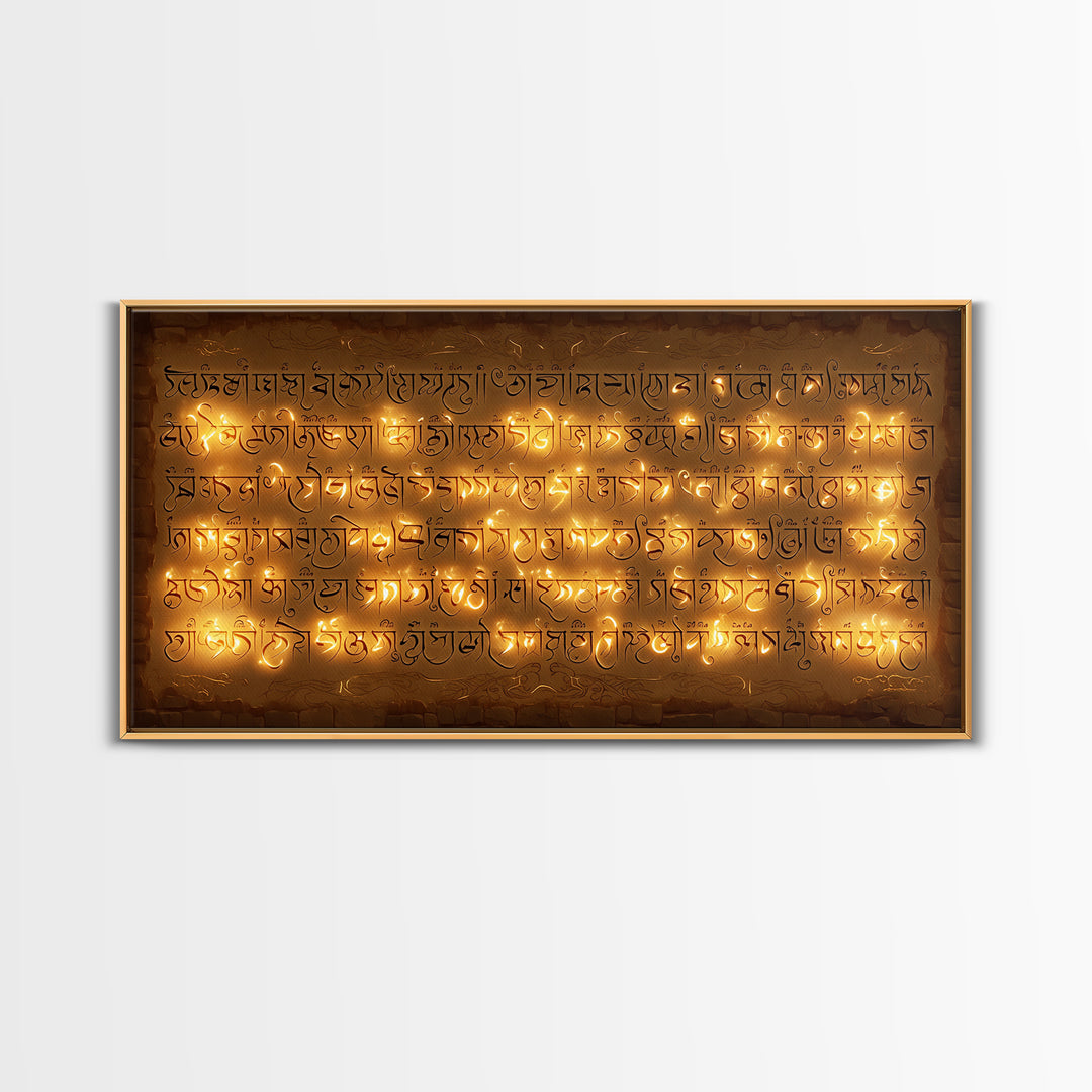 Glowing Ancient Script Wall Art, Spiritual Gold Calligraphy Stone Tablet, Cultural Art Print For Meditation Room Home Decor