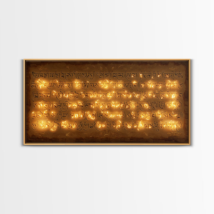Glowing Ancient Script Wall Art, Spiritual Gold Calligraphy Stone Tablet, Cultural Art Print For Meditation Room Home Decor