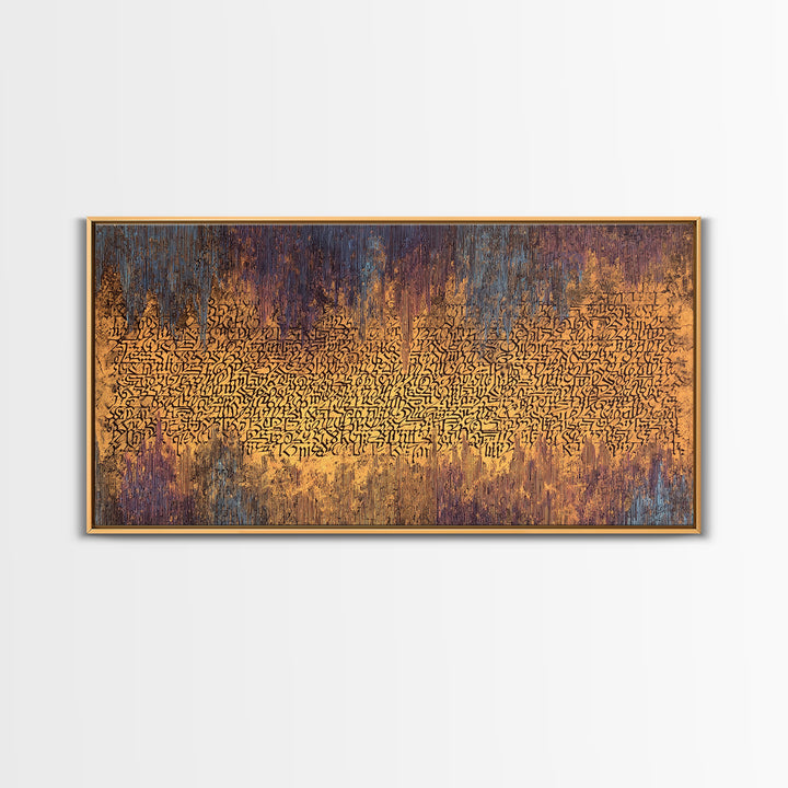 Golden Ancient Script Abstract Wall Art, African Inspired Calligraphy, Earth Tone Texture, Luxury Canvas Home Decor Gift