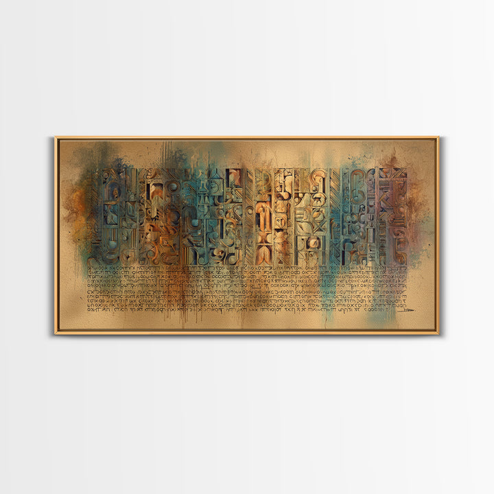 Weathered Glyph Panels Wall Art, African Inspired Hieroglyphic Abstract, Teal Rust Cultural Decor, Ancient Canvas Gift For Home