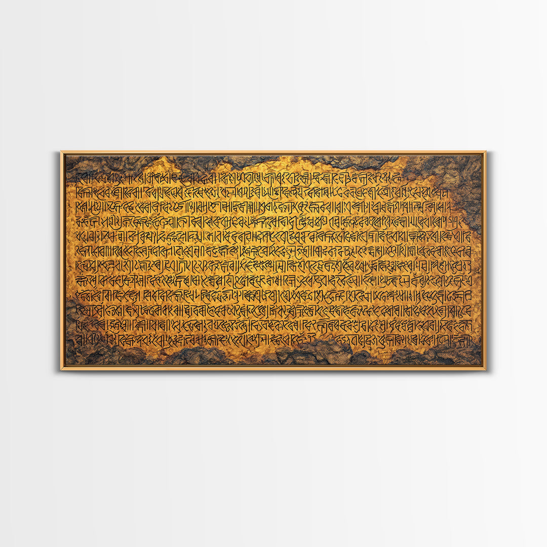 Ochre Ancient Calligraphy Wall Art, African Inspired Script Painting, Earth Tone Cultural Wall Decor, Rustic Canvas Gift