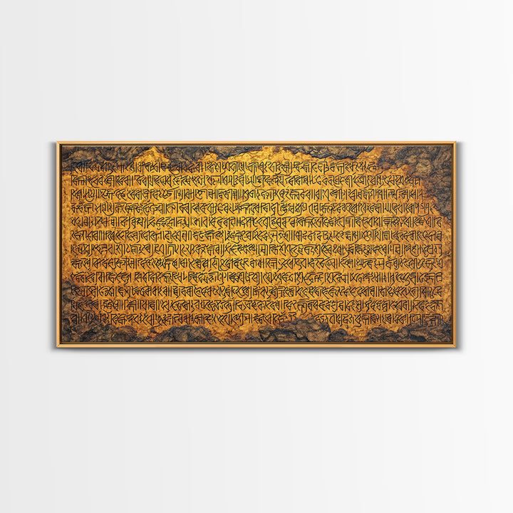 Ochre Ancient Calligraphy Wall Art, African Inspired Script Painting, Earth Tone Cultural Wall Decor, Rustic Canvas Gift
