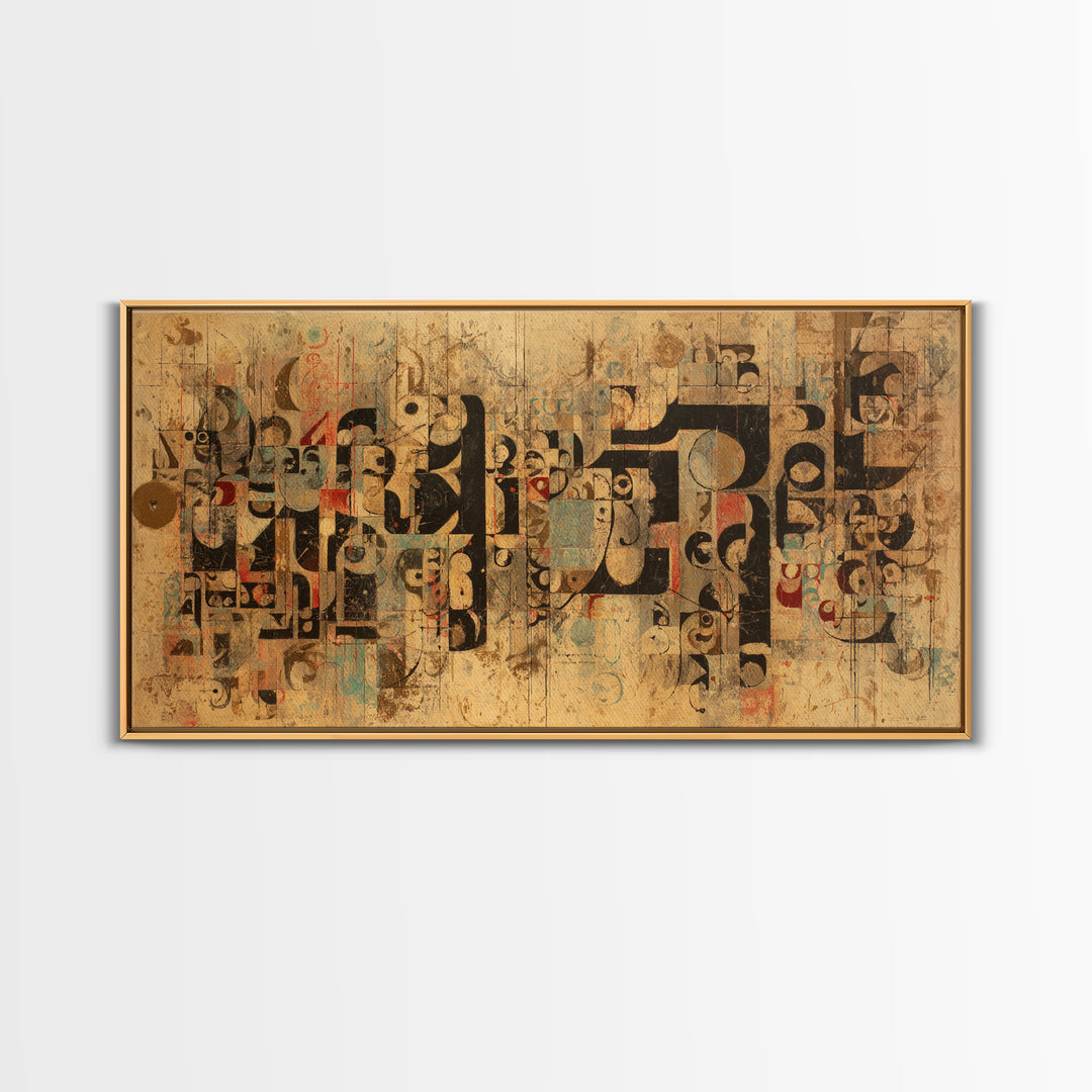 Modern Glyph Collage Canvas Print, African Abstract Art, Mid Century Geometric Wall Decor, Boho Cultural Home Decor Gift