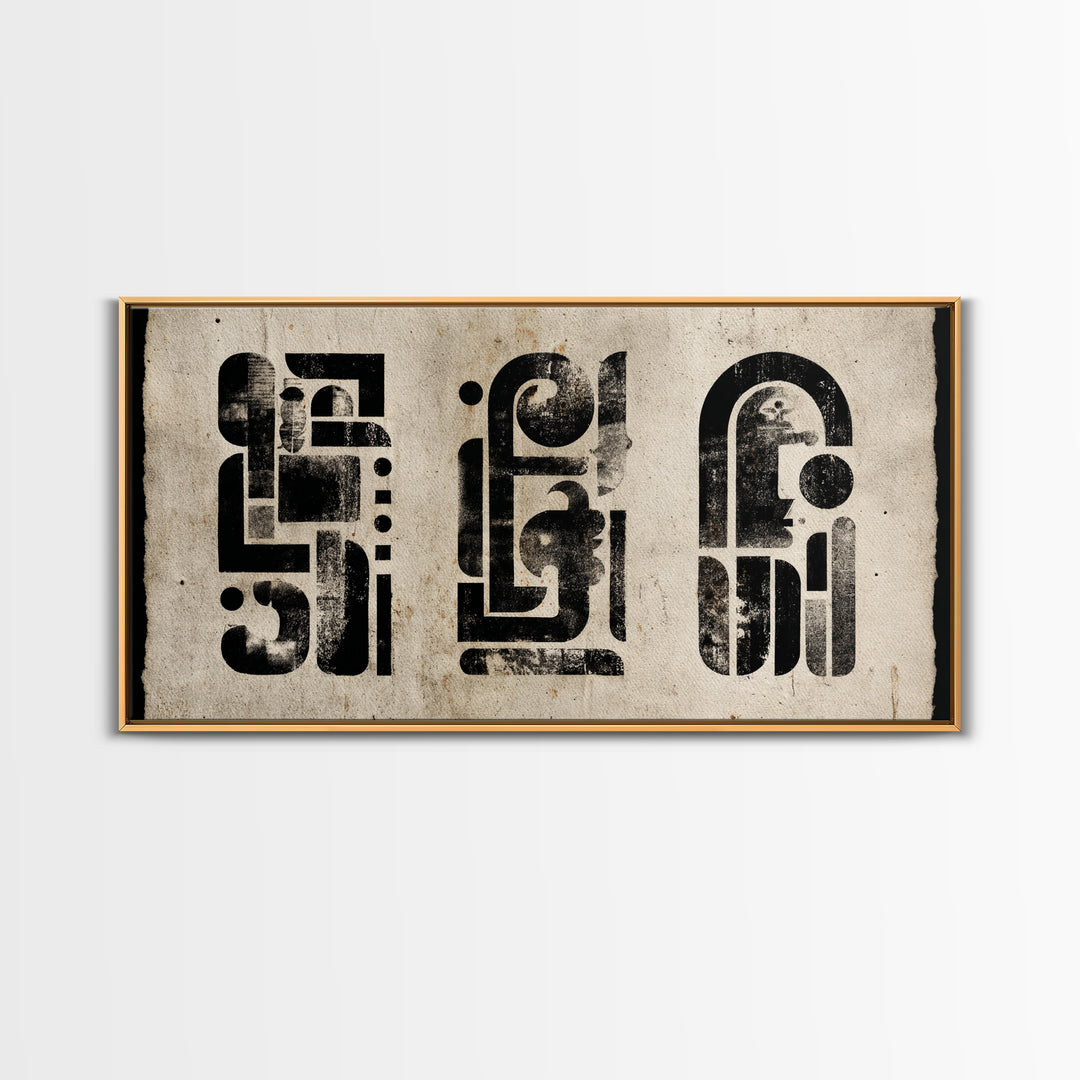 Black Abstract Glyphs Wall Art, African Inspired Geometric Painting, Minimalist Neutral Poster, Modern Home Office Decor Gift