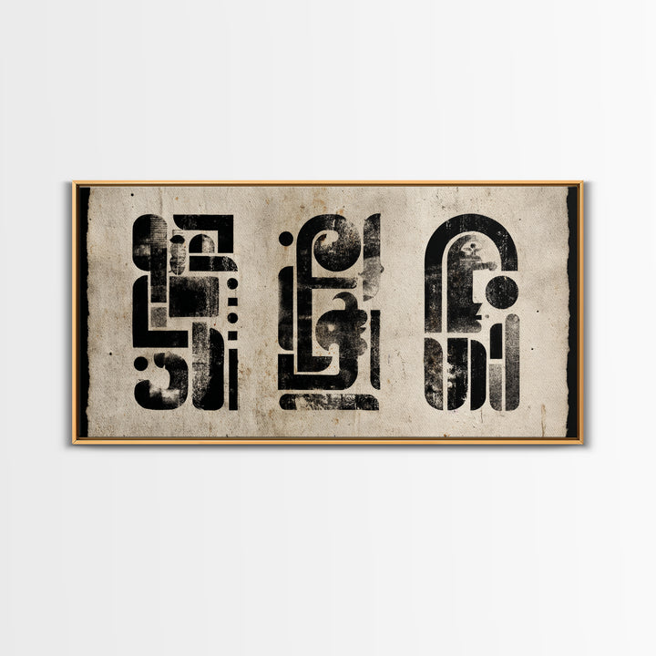 Black Abstract Glyphs Wall Art, African Inspired Geometric Painting, Minimalist Neutral Poster, Modern Home Office Decor Gift